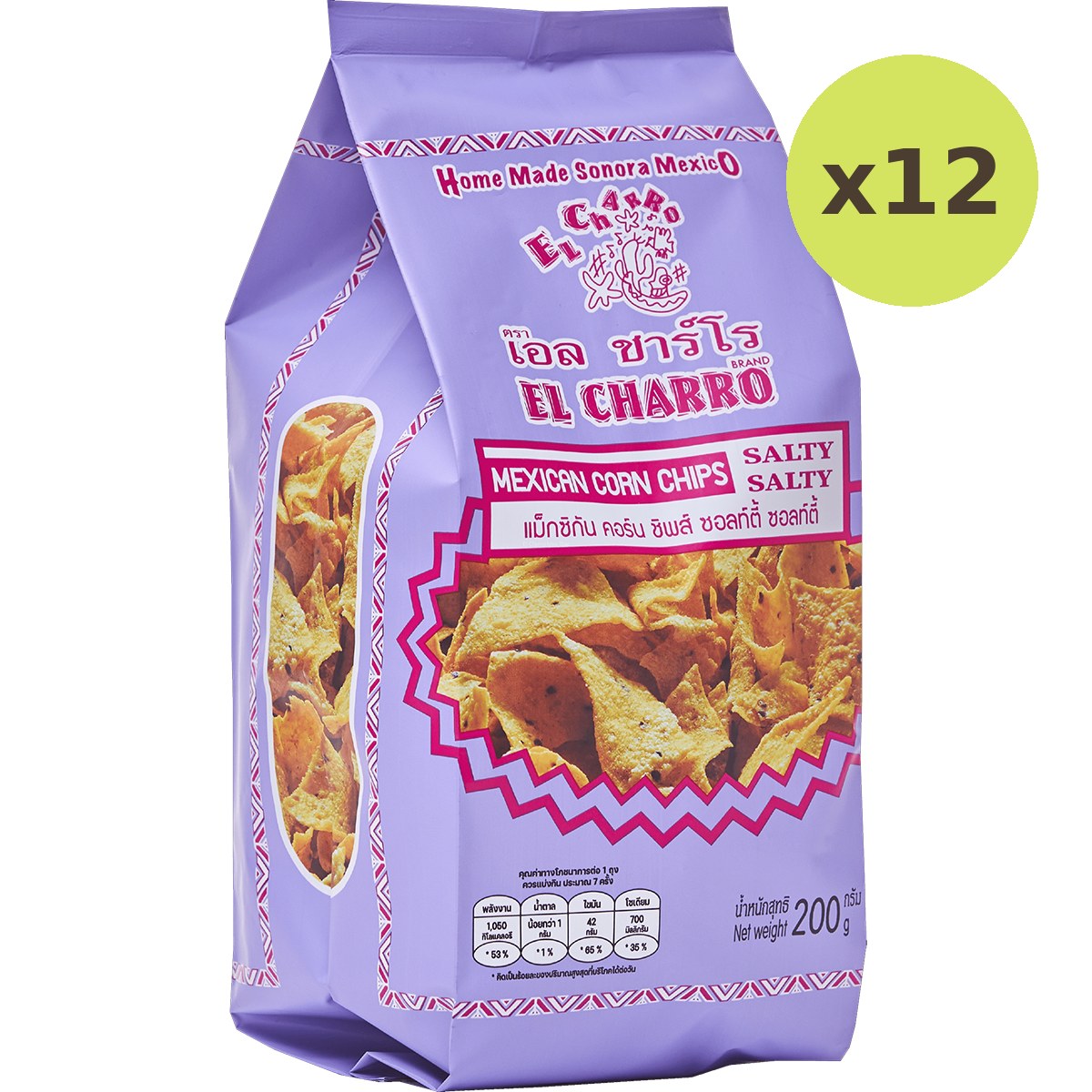 El Charro Mexican Corn Chips Salty Salty - image 3