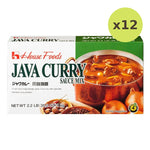 House Java Curry Sauce Medium Hot 1kg - image 5