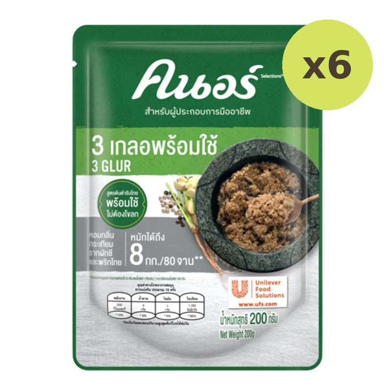 Knorr 3 Glur 200g - image 4