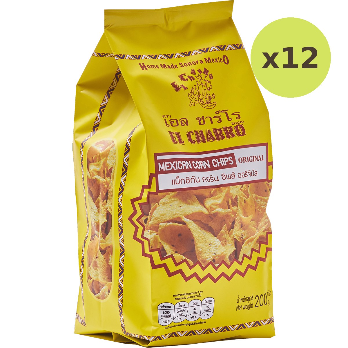 El Charro Mexican Corn Chips Original - image 3