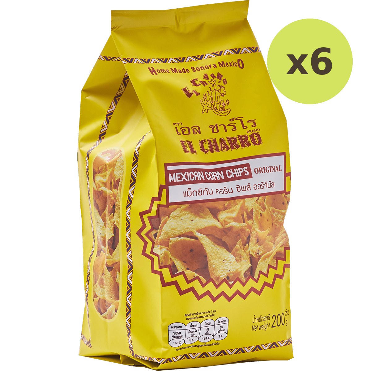 El Charro Mexican Corn Chips Original - image 2