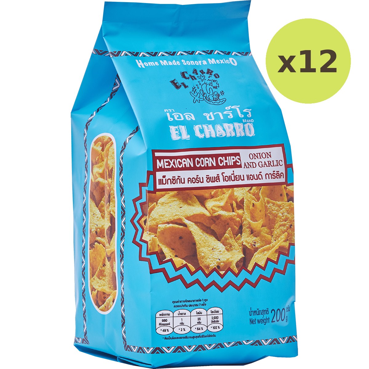 El Charro Mexican Corn Chips Onion & Garlic - image 3