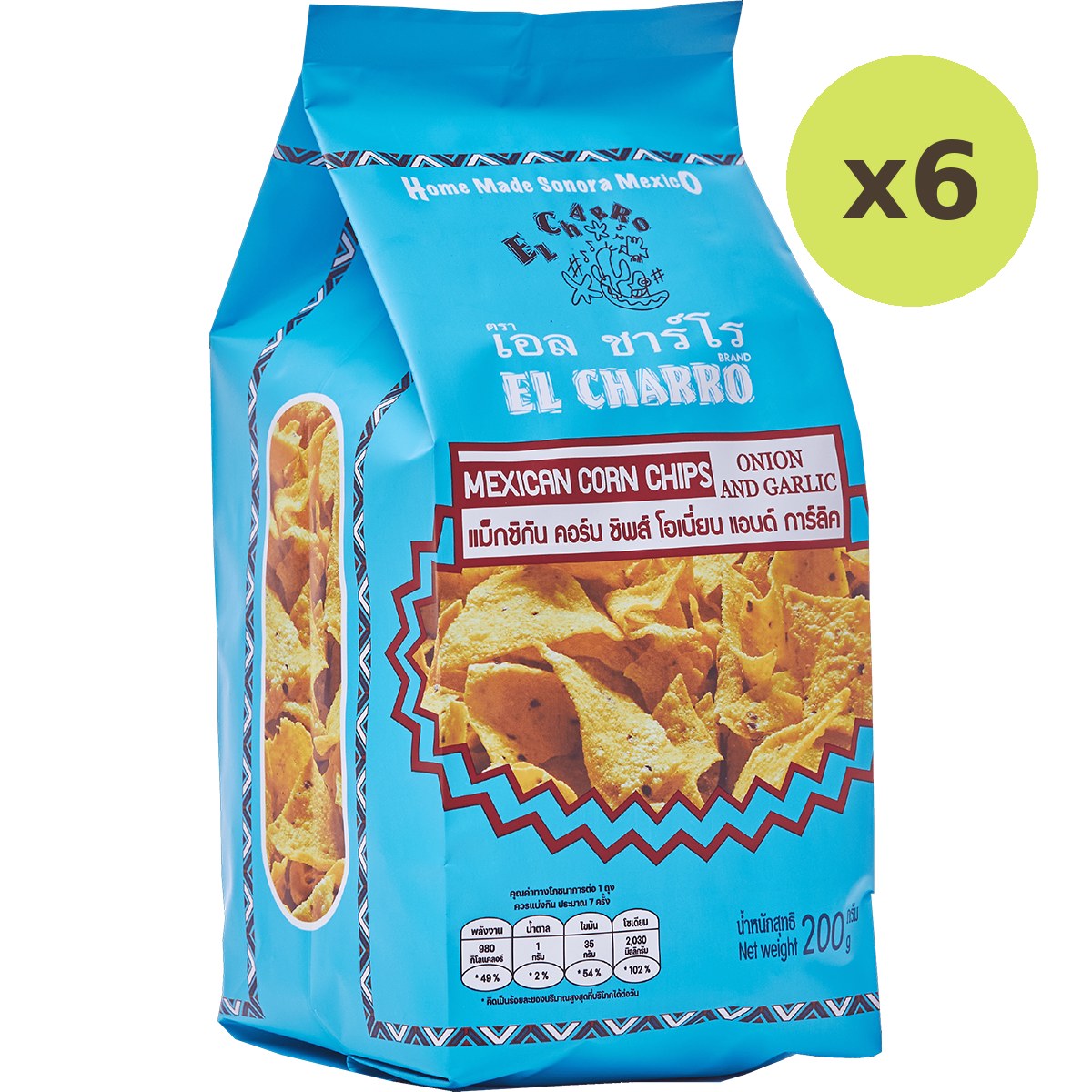 El Charro Mexican Corn Chips Onion & Garlic - image 2