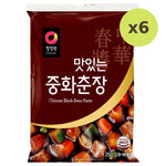 Chungjungone Chinese Black Bean Paste 250g - image 2