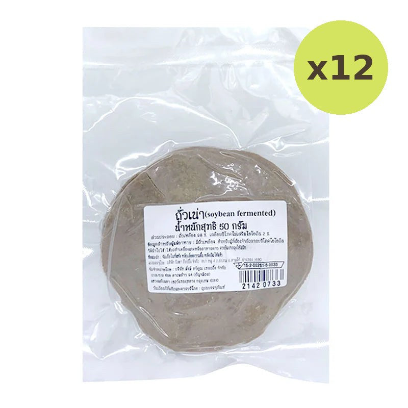 Makro Soybean Fermented 50g - image 3