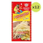 Maruesu Cheese In Fish Sticks Cheese - image 3