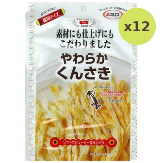 Maruesu Yawaraka Kunsaki Smoked Squid Snacks - image 3