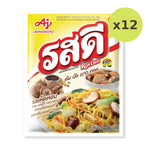 Rosdee Mushroom Seasoning Powder 380g - image 4