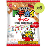 Baby Star Noodle Snack - image 2