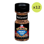 Mccormick Grill Mates Montreal Steak Seasoning 96g - image 3