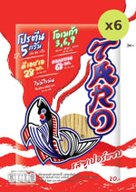 Taro Fish Snack Hot Chilli - image 2