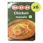 MDH Curry Masala 100g - image 2