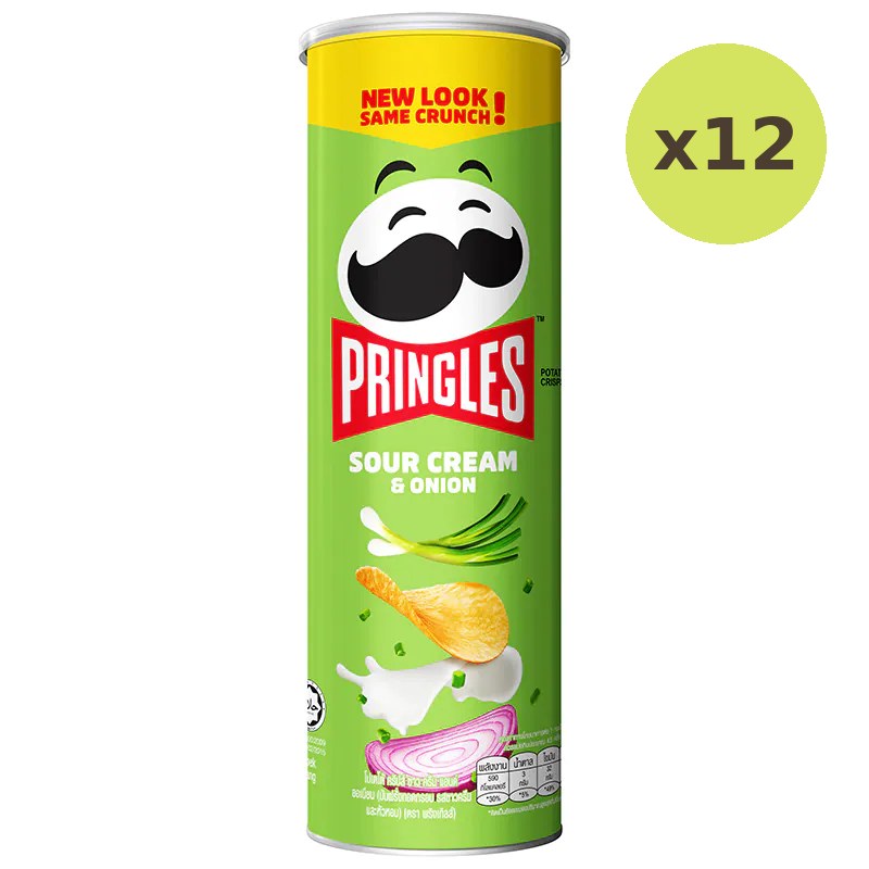 Pringles Potato Chip Sour Cream & Onion - image 3