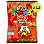 Baby Star Hot Spicy - image 3