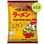Baby Star Noodle Yakisoba - image 3
