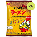 Baby Star Noodle Yakisoba - image 2