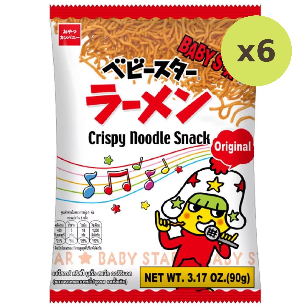 Baby Star Noodle Original - image 2