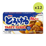 S&B Tasty Curry Japanese Mix Hot 200g - image 5