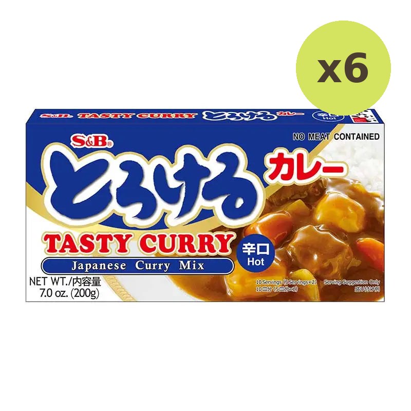 S&B Tasty Curry Japanese Mix Hot 200g - image 4