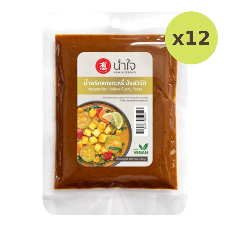 Namjai Yellow Curry Paste 100g - image 3