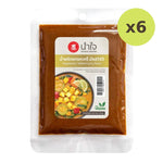 Namjai Yellow Curry Paste 100g - image 2