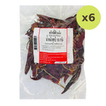 Makro Dried Goat Pepper 100g - image 2