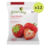 Greenday Crispy Strawberry - image 3