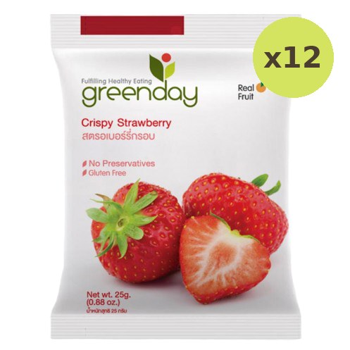 Greenday Crispy Strawberry - image 3