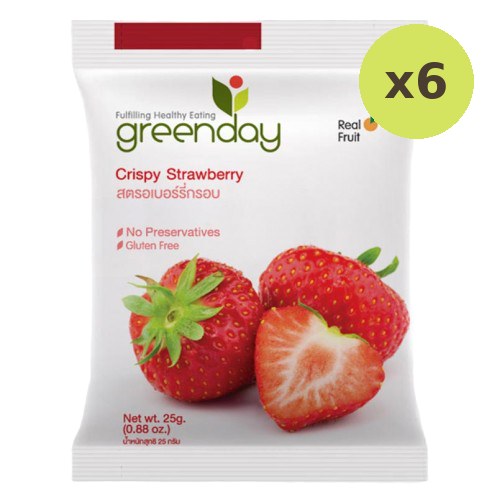 Greenday Crispy Strawberry - image 2