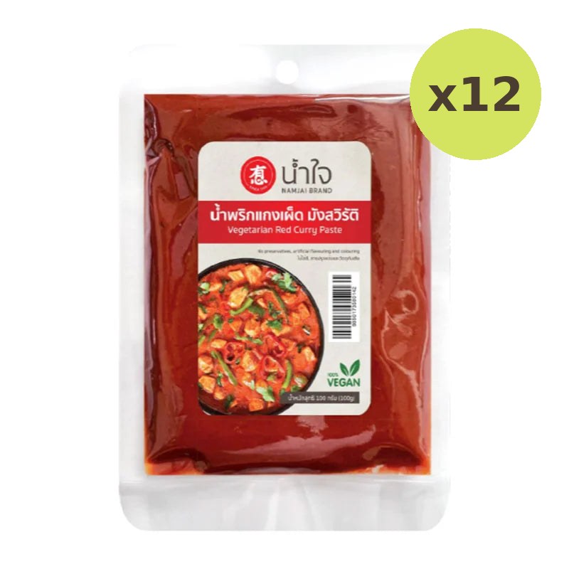Namjai Red Curry Paste 100g - image 3