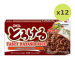 S&B Tasty Hayashi Rice Japanese Gravy Mix 160g - image 5