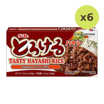 S&B Tasty Hayashi Rice Japanese Gravy Mix 160g - image 4