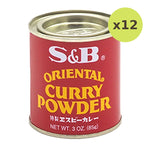 S&B Oriental Curry Powder 85g - image 4