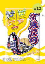 Taro Spicy - image 3