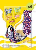 Taro Spicy - image 2