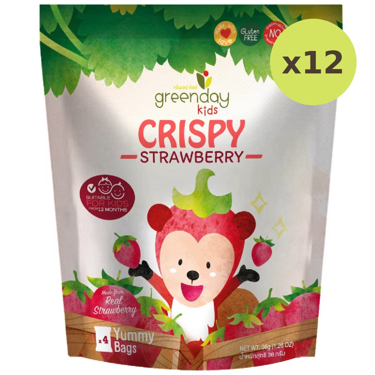 Greenday Fruit Farm Crispy Strawberry - image 3