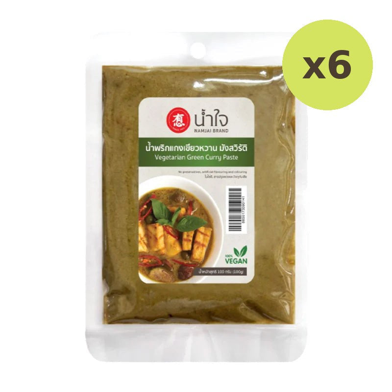 Namjai Green Curry Paste 100g - image 2