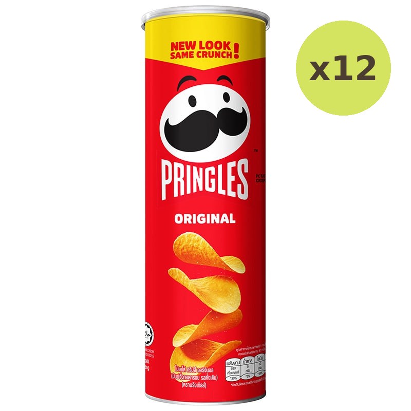 Pringles Potato Chip Original - image 3