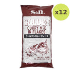 S&B Golden Curry Sauce Mix Flakes 1kg - image 4