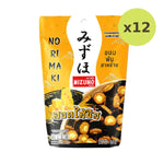 Mizuho Rice Snacks Rolled Cheese - image 3