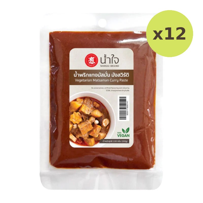 Namjai Matsaman Curry Paste 100g - image 3