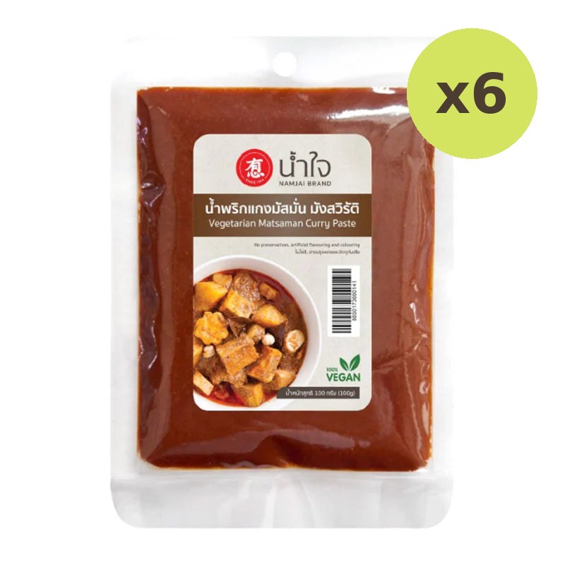 Namjai Matsaman Curry Paste 100g - image 2