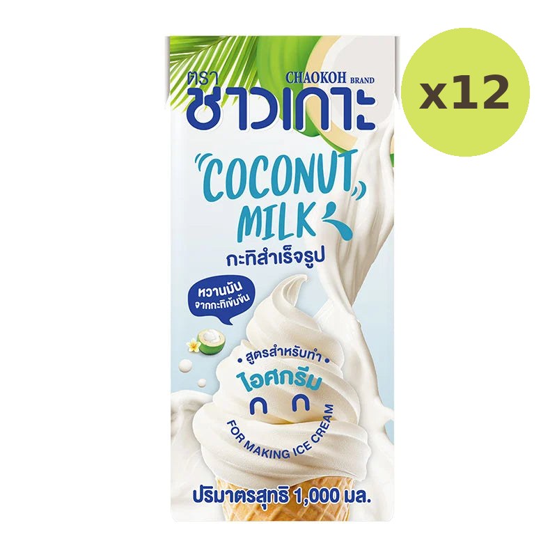 Chaokoh Coconut Milk 1L - image 3