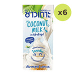 Chaokoh Coconut Milk 1L - image 2