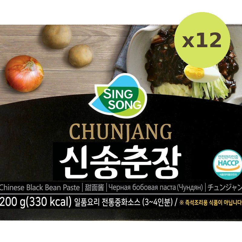 Singsong Sunjang Or Black Bean Sauce 200g - image 3