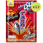 Taro Fish Snack Extremely Hot - image 3