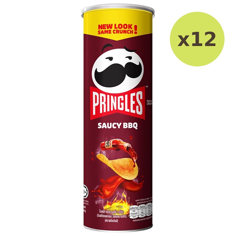 Pringles Bbq - image 3