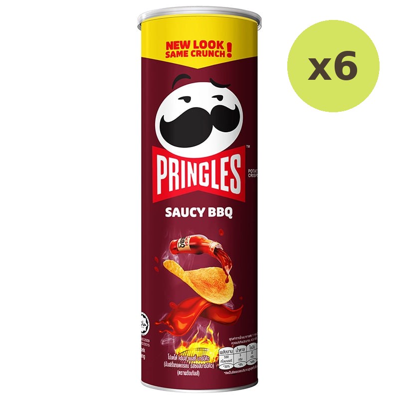 Pringles Bbq - image 2