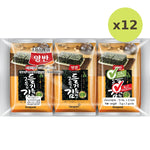 Yangban Seasoned Laver With Sesame Oil - image 3
