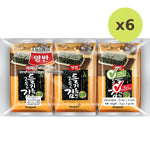 Yangban Seasoned Laver With Sesame Oil - image 2